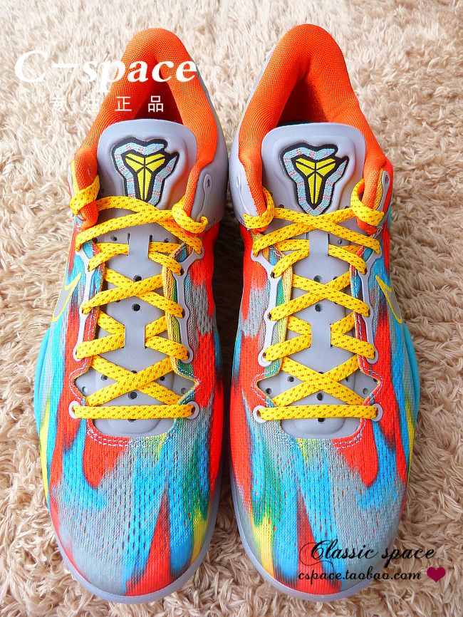 Nike Kobe 8 Stadium Grey Metallic Silver Tour Yellow 3
