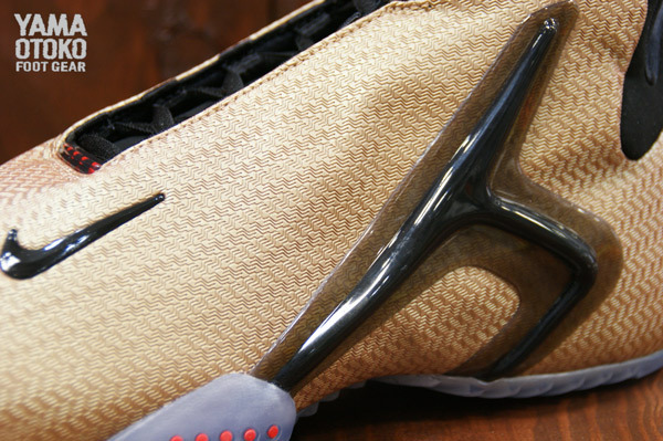 Nike Zoom Hyperflight Lion 07
