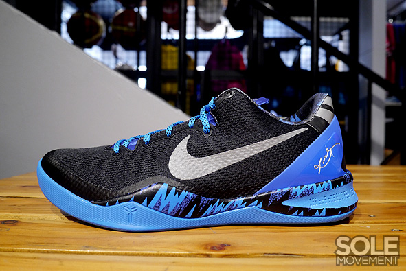Nike Kobe 8 Pp Game Royal 2