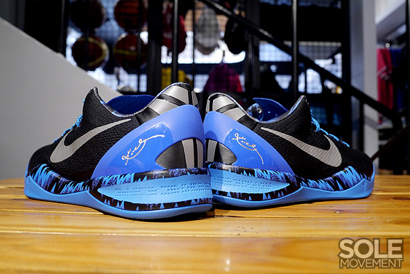 Nike Kobe 8 Pp Game Royal 5