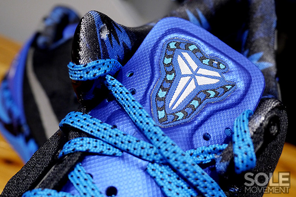 Nike Kobe 8 Pp Game Royal 7
