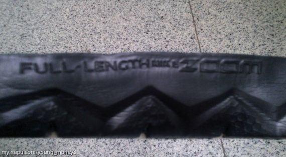 Nike Lebron Xi Sample 10