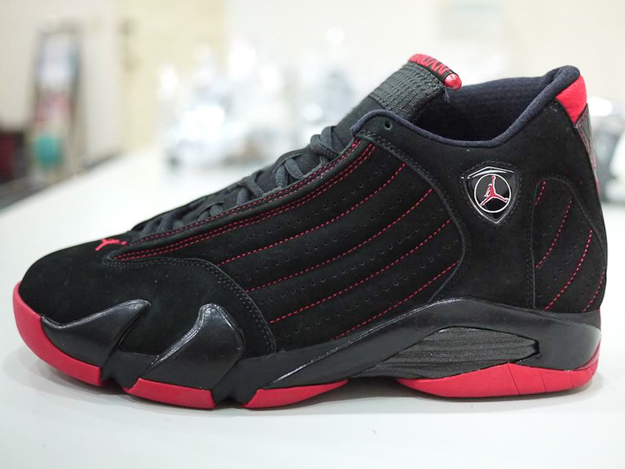 Rare Air Jordan Pes Samples 23