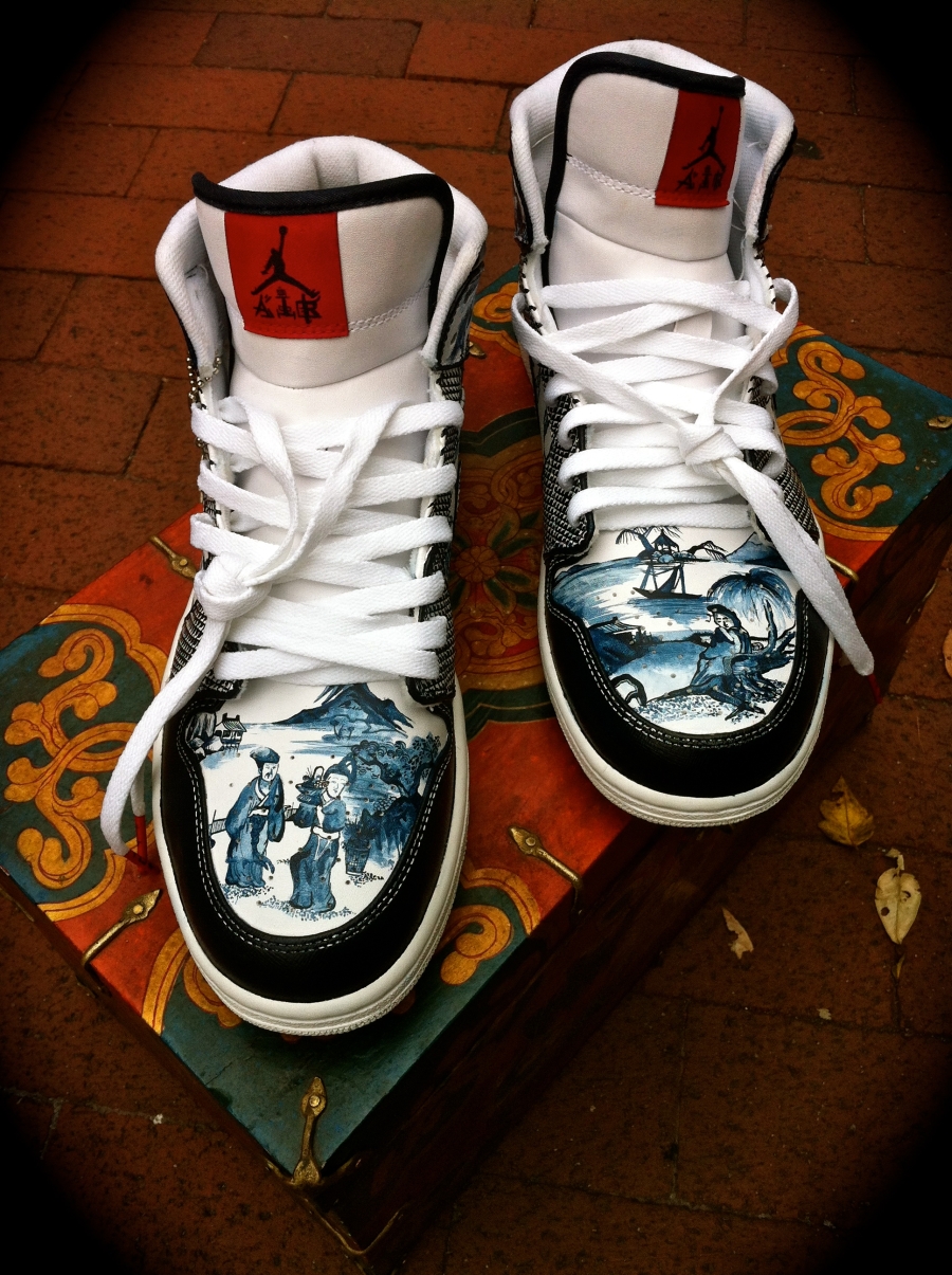 Air Jordan 1 Kyushu District Customs 1