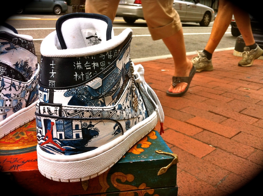 Air Jordan 1 Kyushu District Customs 3