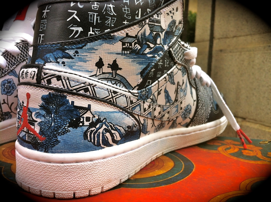 Air Jordan 1 Kyushu District Customs 4