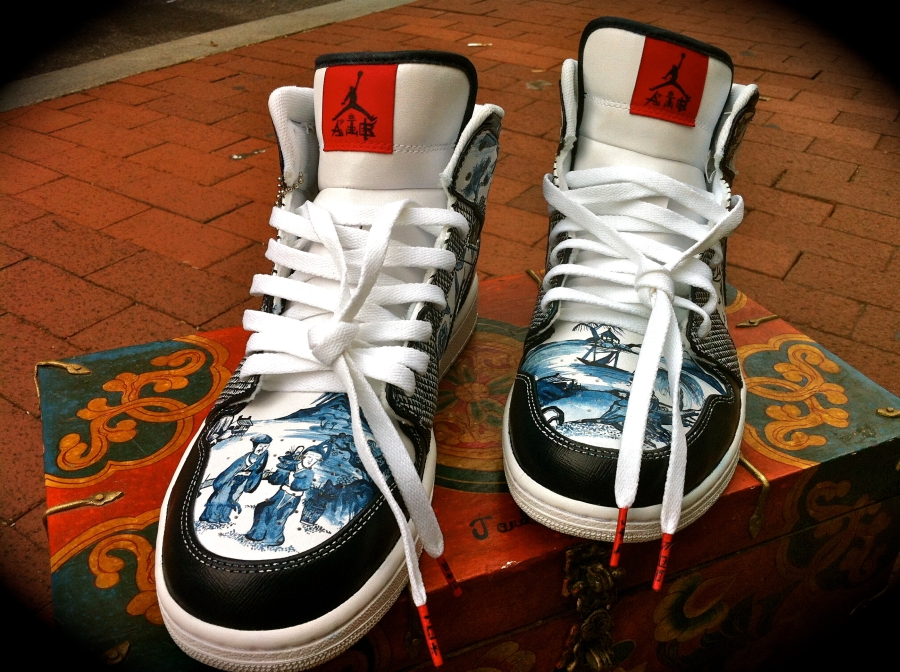 Air Jordan 1 Kyushu District Customs 6