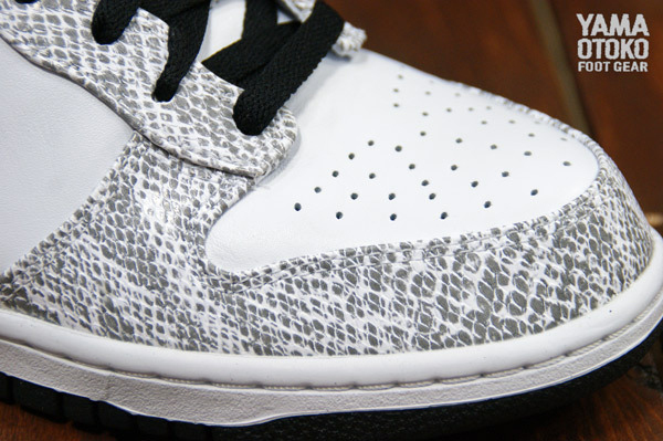 Cocoa Dunk High 5