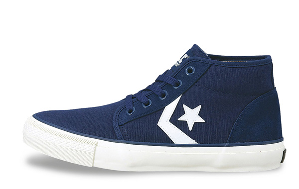 Xlarge Converse Footwear Collection 07