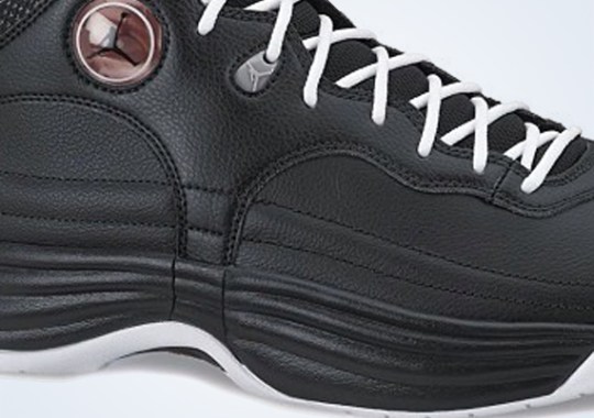 Jordan Team 1 – 2014 Retro
