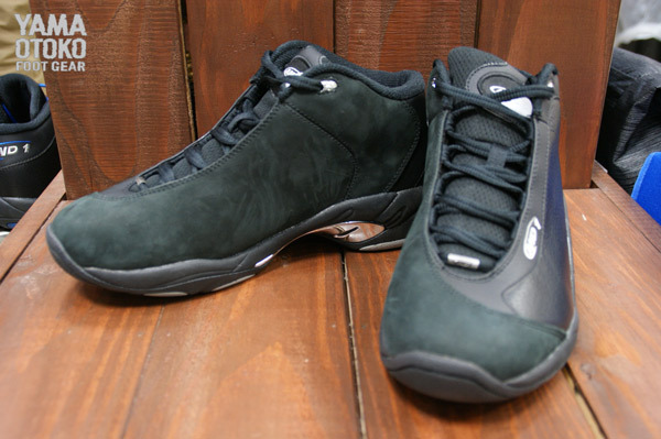 And1 Tai Chi Retro 19