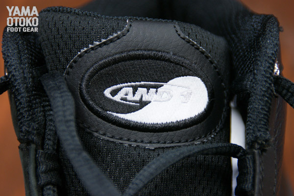And1 Tai Chi Retro 2