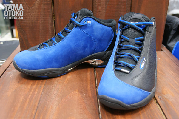 And1 Tai Chi Retro 20
