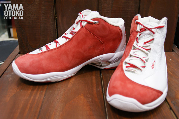 And1 Tai Chi Retro 21