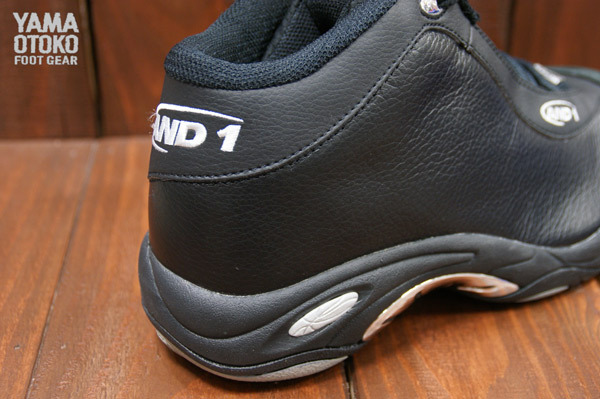 And1 Tai Chi Retro 3