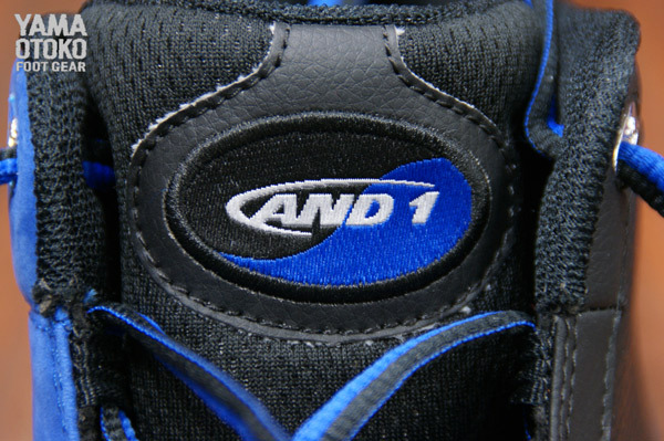 And1 Tai Chi Retro 8