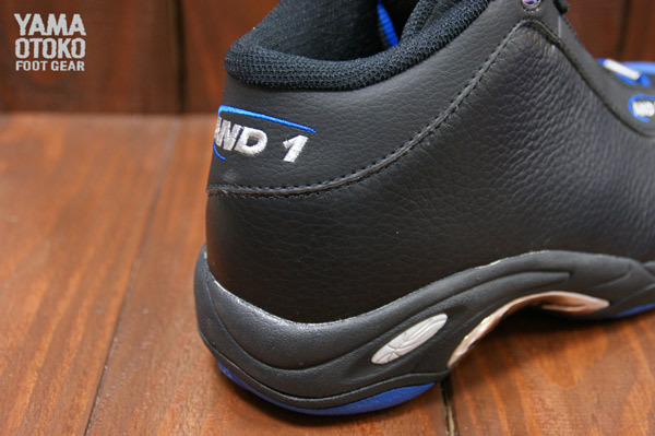 And1 Tai Chi Retro 9