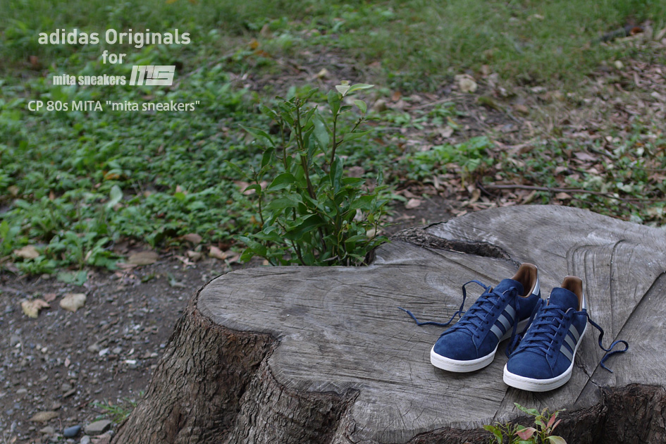 Mita Sneakers Campus 80s Adidas 4