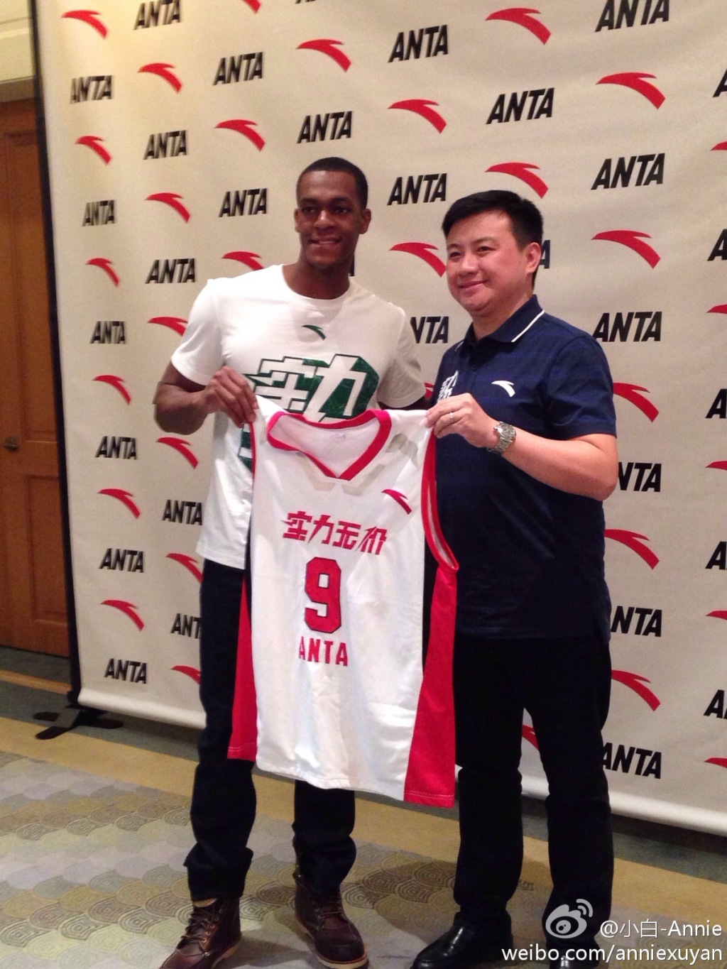 Rajon Rondo Introduces Anta Rondo 1 05