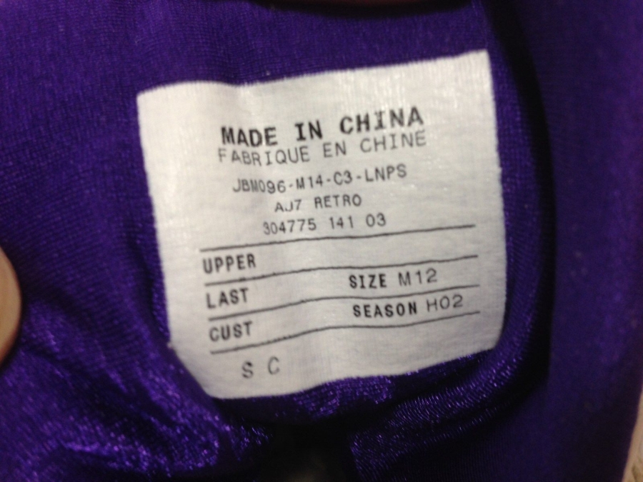Air Jordan 7 Mike Bibby Kings Pe 02