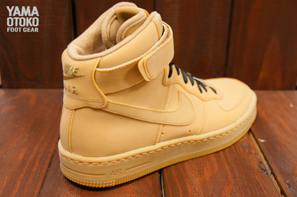 Gum Nike Air Force 1 Downtown Hi 3