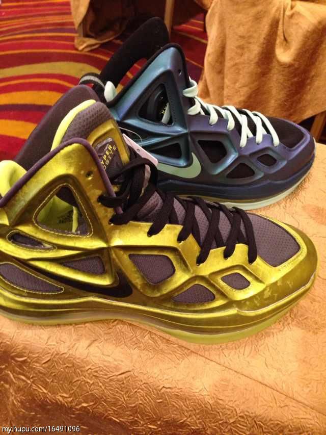 Nike Air Max Hyperposite Upcoming Model 01