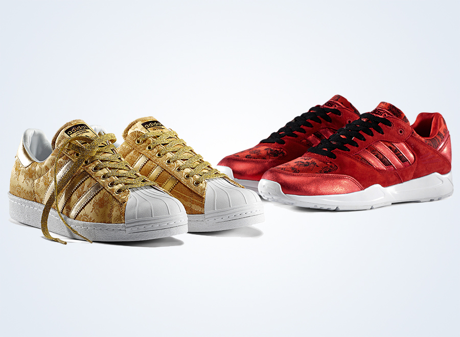 Adidas Originals Year Of The Horse 2014
