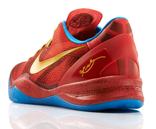 Nike Kobe 8 Yoth Release Reminder 03