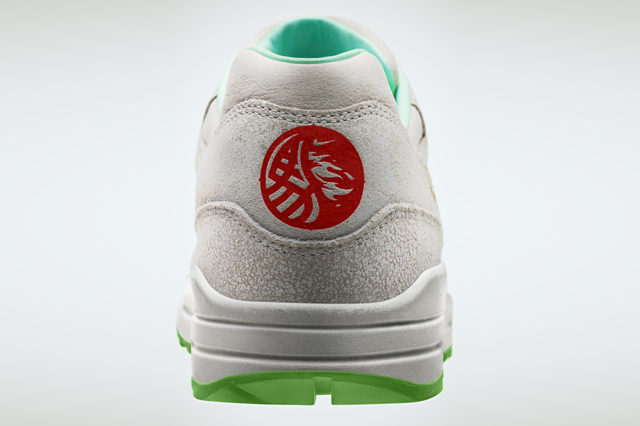 Nike Wmns Year Of The Horse Pack 08
