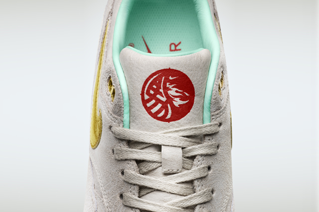 Nike Wmns Year Of The Horse Pack 09