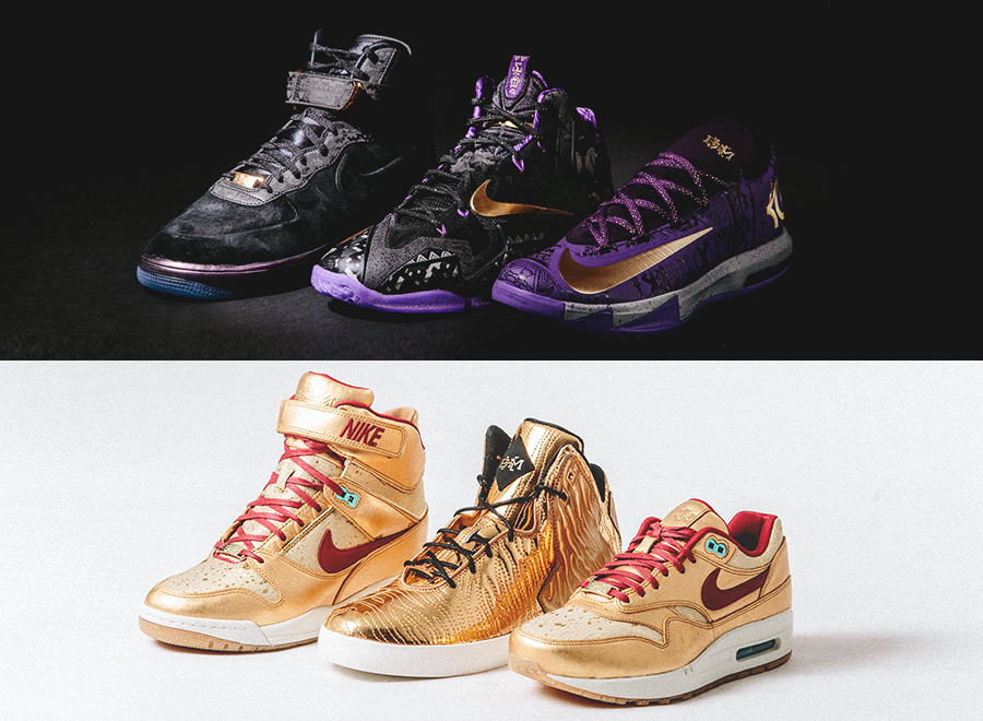 2014 Nike Bhm Sneakers 9