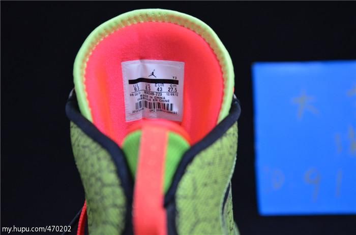 Air Jordan 28 Se All Star 04