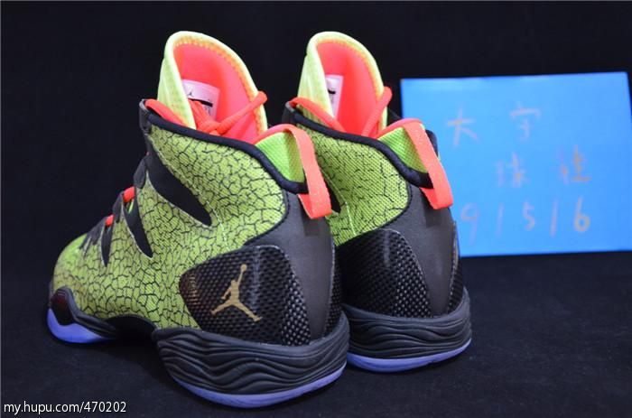 Air Jordan 28 Se All Star 05