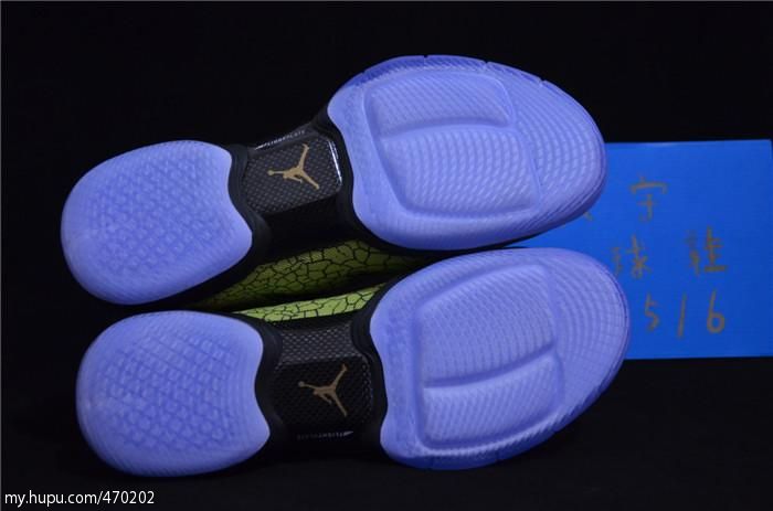 Air Jordan 28 Se All Star 06