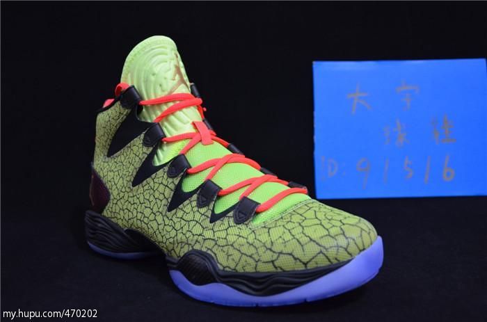 Air Jordan 28 Se All Star 07