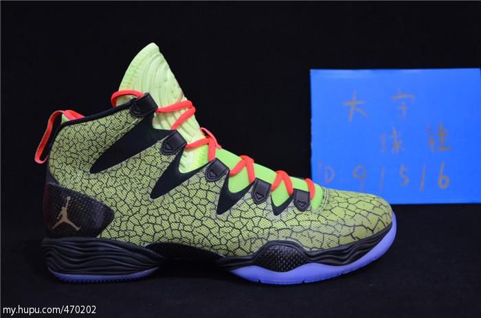 Air Jordan 28 Se All Star 08