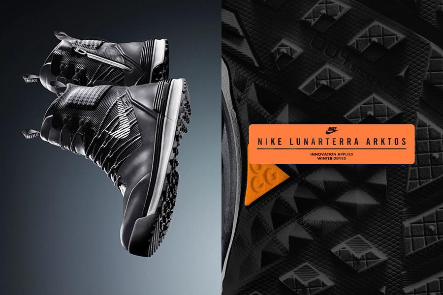 Nike Lunarterra Arktos Dark Metallic Silver 2