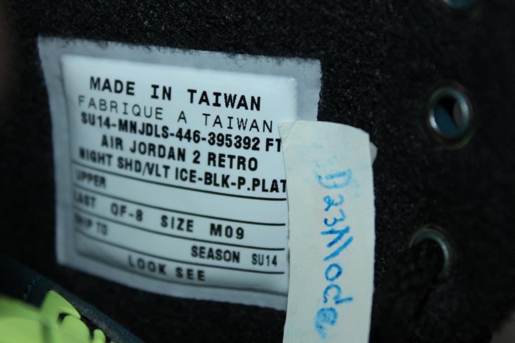 Air Jordan 2 Night Shade Sample 20
