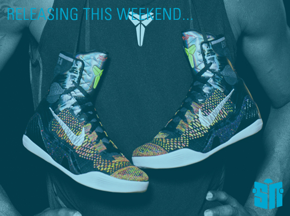 Releasing This Weekend - February 8th, 2014