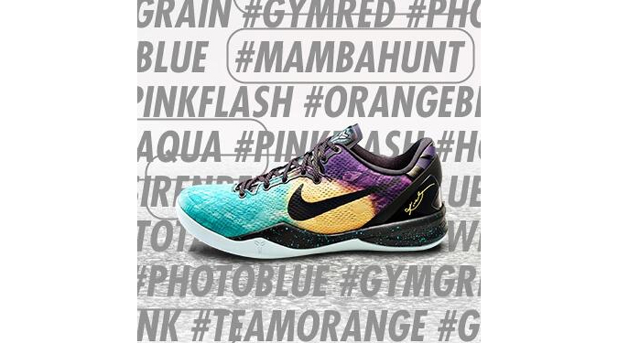 Nike Sneaker Purchasing Process Changes 03