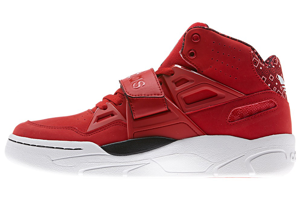 Adidas Mutombo Tr Block May 2014 Releases 01