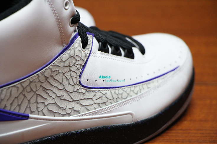 Air Jordan 2 Dark Concord Release Date 5