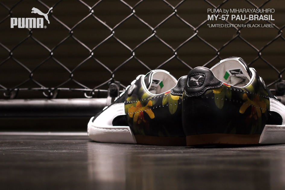 Puma My 57 Mihara Yasuhiro 09