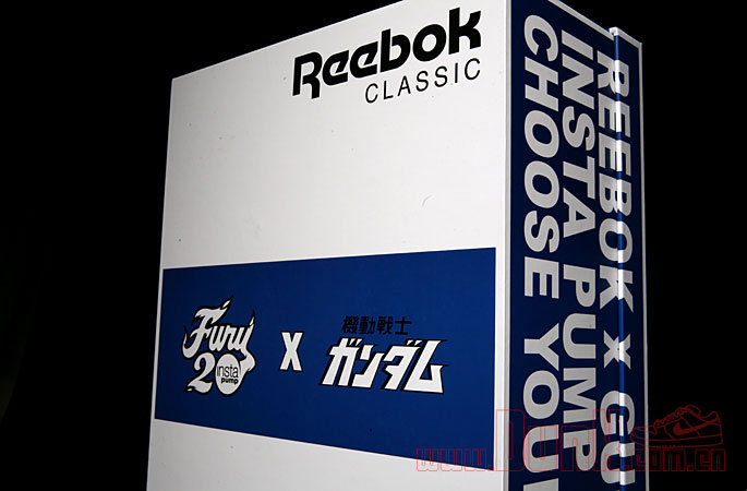 Reebok Insta Pump Fury Gundam Packaging 08