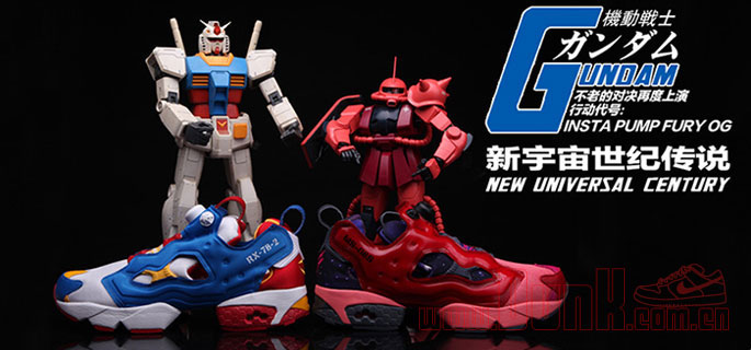 Reebok Insta Pump Fury Gundam Packaging 15