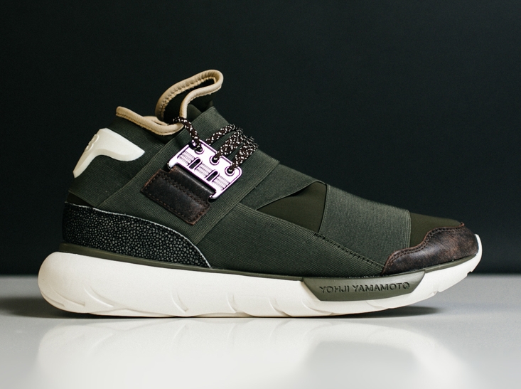 Adidas Qasa Khaki 06