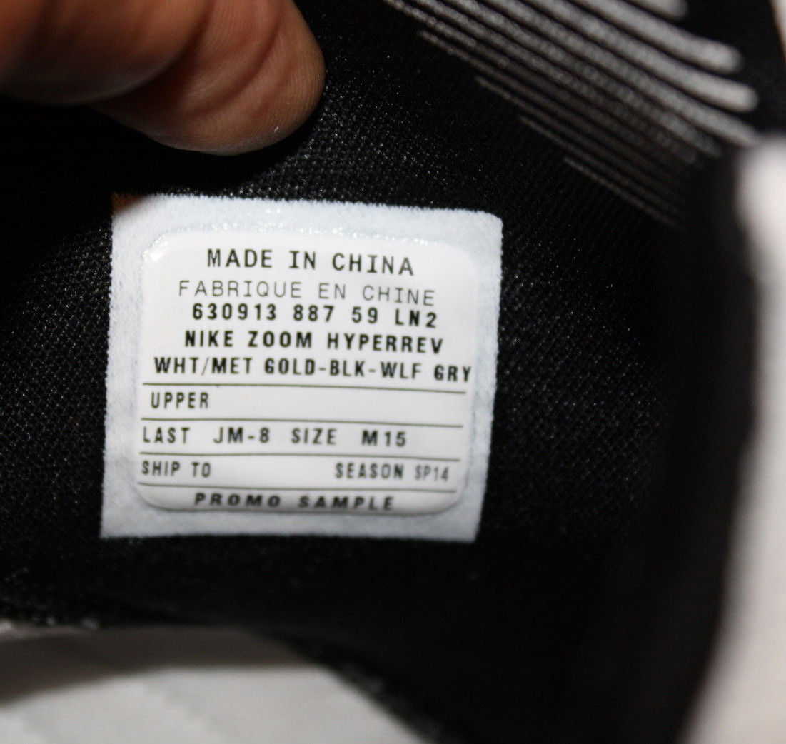 Danny Green Nba Finals Sneakers 02