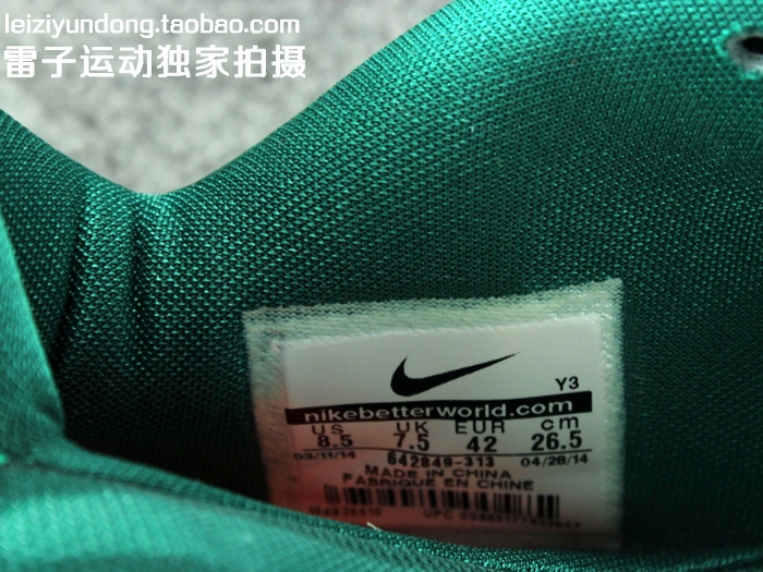 Nike Lebron 11 Low Biscayne Release Date 06