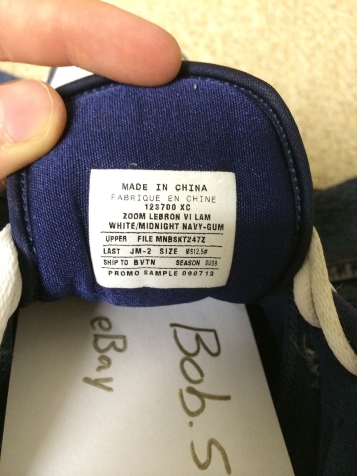 Nike Lebron Vi Low Denim 09