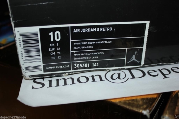 Q Rich Jordan 8 06